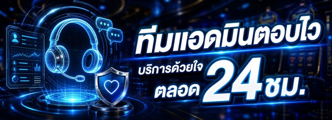 Riverclub คาสิโนสด บาคาร่าสด ดีลเลอร์จริงถ่ายทอดสด riverclub.asia
